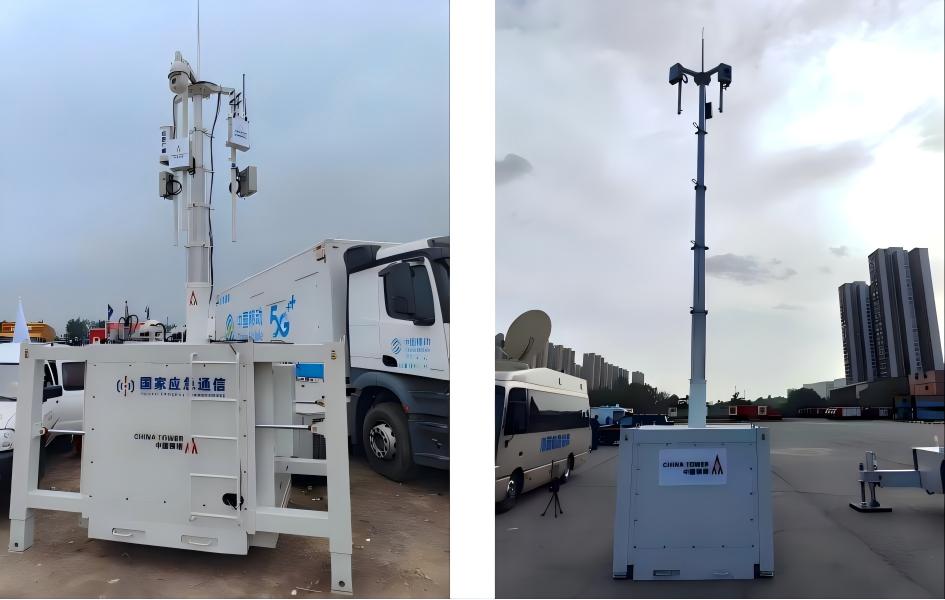 خزانة اتصالات الطوارئ في الصين المحلية